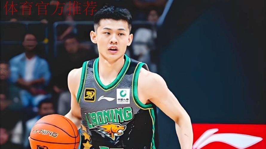 威尔斯30+7+5王岚嵚19分 辽宁主场大胜浙江广厦